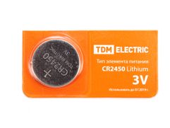 Батарейка CR2450 - TDM-Electric Lithium 3V BP-5 SQ1702-0031 (1 штука) (378780)