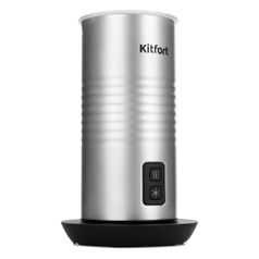 Капучинатор KitFort КТ-768, для вспенивателей молока, 190мл, серебристый (1610824)