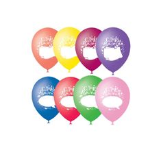 Набор воздушных шаров Поиск С Днём рождения 30cm 5шт 4690296054373 (519210)