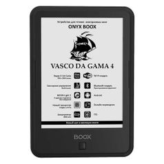 Электронная книга ONYX BOOX VASCO DA GAMA 4, 6", черный (1582983)