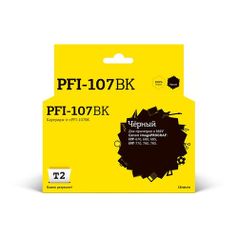 Картридж T2 IC-CPFI-107BK, черный / PFI-107BK (1496716)
