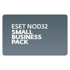 Базовая лицензия (карта) Eset NOD32 NOD32 Small Business Pack newsale for 5 user 1 год (NOD32-SBP-NS (325300)