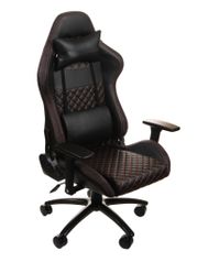 Компьютерное кресло Cougar Rampart Black 3MARMPRB.BF01 (692242)