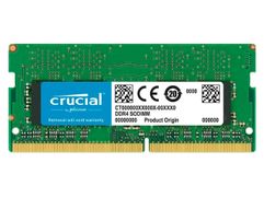 Модуль памяти Crucial DDR4 SO-DIMM 2666MHz PC21300 CL19 - 4Gb CT4G4SFS6266 (874848)