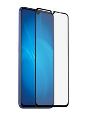 Защитное стекло Brosco для Samsung Galaxy A12 Full Screen SS-A12-FSP-GLASS-BLACK (808000)