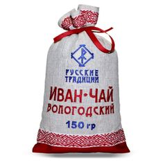 Чай "Иван-чай Вологодский в льняном мешке" 150 г (263969517)