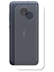 Гидрогелевая пленка LuxCase для Nokia C20 0.14mm Back Matte 86451 (860730)