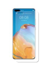 Защитная пленка LuxCase для Huawei P40 Pro Front 0.14mm Transparent 86124 (850248)