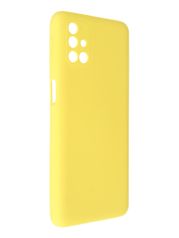 Чехол Pero для Samsung M31S Liquid Silicone Yellow PCLS-0046-YW (854544)