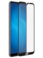 Защитное стекло Activ для Huawei Y7 2019 Clean Line 3D Full Screen Black 101413 (804932)