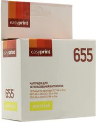 Картридж EasyPrint IH-112 №655 Yellow для HP Deskjet Ink Advantage 3525/4615/4625/5525/6525 (356270)