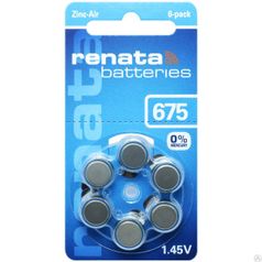 Батарейка ZA675 RENATA (63737259)