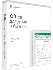 Программное обеспечение Microsoft Office Home and Business 2019 Rus Only Medialess P6 T5D-03361 (764309)
