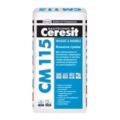 Клей для мрамора Ceresit СМ 115 (5кг) (17176)
