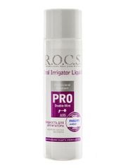 Жидкость для ирригатора R.O.C.S. Pro 75ml 03-08-011 (673463)