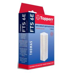 Фильтр TOPPERR FTS 6E, для пылесосов Thomas серии Aquafilter (1426319)