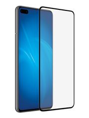 Защитный экран Red Line для Huawei P40 Pro Full Screen 3D Tempered Glass Black УТ000020710 (730282)