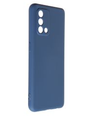 Чехол DF для Oppo A74 4G с микрофиброй Silicone Blue oOriginal-13 (853184)