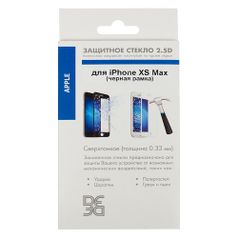 Защитное стекло для экрана DF iColor-20 для Apple iPhone XS Max/11 Pro Max 1 шт, черный [df icolor-20 (black)] (1085473)