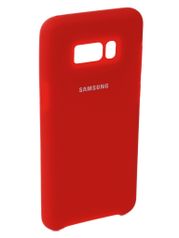 Аксессуар Чехол Innovation Silicone для Samsung Galaxy S8 Plus Red 10696 (588286)