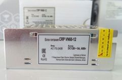 Блок питания 2В 5А CRP VN60-12