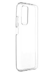 Чехол Brosco для Samsung Galaxy M51 TPU Transparent SS-M51-TPU-TRANSPARENT (803914)