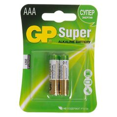 AAA Батарейка GP Super Alkaline 24A LR03, 2 шт. (558933)