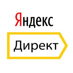 Контекстная реклама в Яндекс Директе