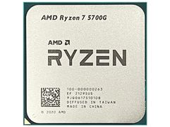 Процессор AMD Ryzen 7 5700G (4600MHz/AM4/L2+L3 20480Kb) 100-000000263 OEM (880466)