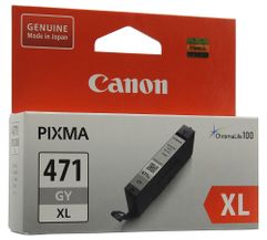 Картридж Canon CLI-471GY XL Grey для MG7740 0350C001 (300939)