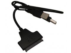 Кабель-переходник Palmexx PX/CBL USB 3.0 - SATA (791617)