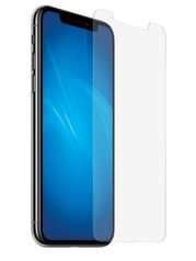 Защитное стекло Ainy для APPLE iPhone XR / 11 0.2mm 2.5D (830077)