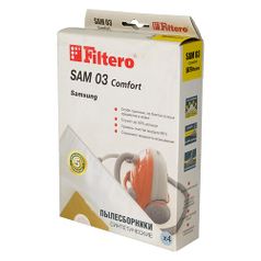 Пылесборники Filtero SAM 03 Comfort, пятислойные, 4 (365725)