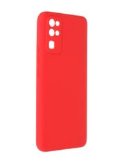 Чехол Alwio для Honor 30 Soft Touch Red ASTHR30RD (870372)