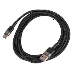 Кабель Super Fast 5A, USB Type-C (m) - USB (m), 2м, черный (1491170)