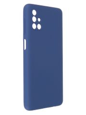 Чехол Pero для Samsung M51 Liquid Silicone Blue PCLS-0043-BL (854571)