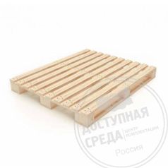 Деревянный поддон для транспортировки бетонной и керамической плитки, 1220х920 мм (2919)