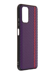 Чехол G-Case для Xiaomi Redmi Note 10/10S Carbon Purple GG-1474 (865788)