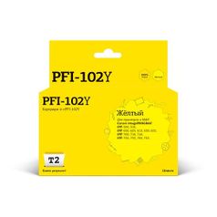 Картридж T2 IC-CPFI-102Y, желтый / PFI-102Y (1496711)