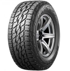 Автошина TYREX DR-1 315/80 R22,5 154/150M (14007)