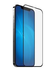 Защитное стекло Zibelino для APPLE iPhone 12 Pro Max 3D с защитой динамика от пыли Black ZTG-3D-DP-APL-12-PRO-MAX-BLK (804040)
