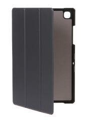 Чехол IT Baggage для Samsung Galaxy Tab A7 10.4 2020 T505/T500/T507 Grey ITSSA7104-2 (819361)