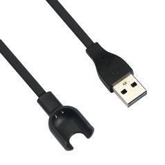 Aксессуар Кабель Xiaomi USB Charger Cord for Mi Band 2 (416426)