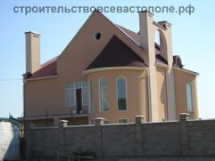 Строительство коттеджей Севастополе