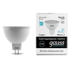 Упаковка ламп LED GAUSS GU5.3, спот, 9Вт, 4100К, белый нейтральный, MR16, 10 шт. [13529] (1395229)