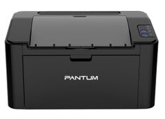 Принтер Pantum P2500W Выгодный набор + серт. 200Р!!! (773279)