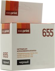 Картридж EasyPrint IH-109 №655 Black для HP Deskjet Ink Advantage 3525/4615/4625/5525/6525 (356264)