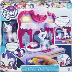 Бутик Рарити. My Little Pony от Hasbro (3741)