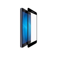 Защитное стекло Zibelino для Xiaomi Redmi Note 4 Tempered Glass Full Screen Black 0.33mm 2.5D ZTG-FS-XMI-NOT4-BLK (373701)