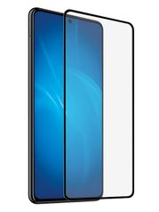 Закаленное стекло DF для Xiaomi Redmi Note 9S/Note 9 Pro Full Screen Full Glue Black Frame xiColor-77 (726437)